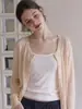 Cardigã de tricô fino estilo francês para mulheres, outono casual versátil de botão único manga longa cor sólida top 693
