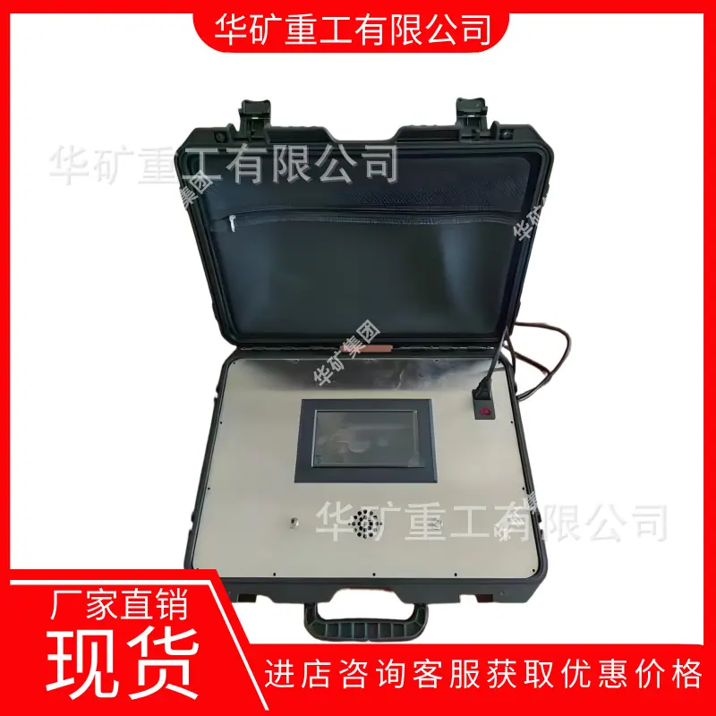 压缩氧自救器校准装置 矿用压缩氧自救器校准装置--抠图_副本