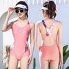 Maiô Nabeimei Peça Única Roupa de Banho Feminina para Fontes Termais Maiô Profissional Competitivo Fabricante de Roupa de Banho Feminina Atacado Dropshipping