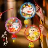 Linternas Seleccionadas Cuidadosamente para el Festival de Medio Otoño, Kit de Materiales para Manualidades DIY para Niños, Linterna de Conejo Luminosa Portátil de Dibujos Animados Imitación 5D