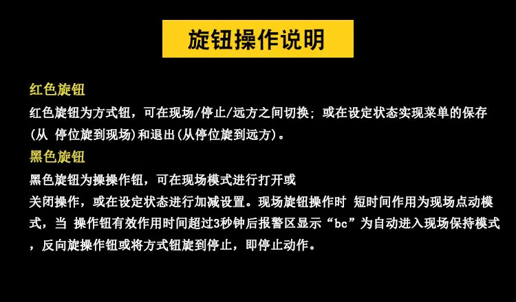 详情18.jpg
