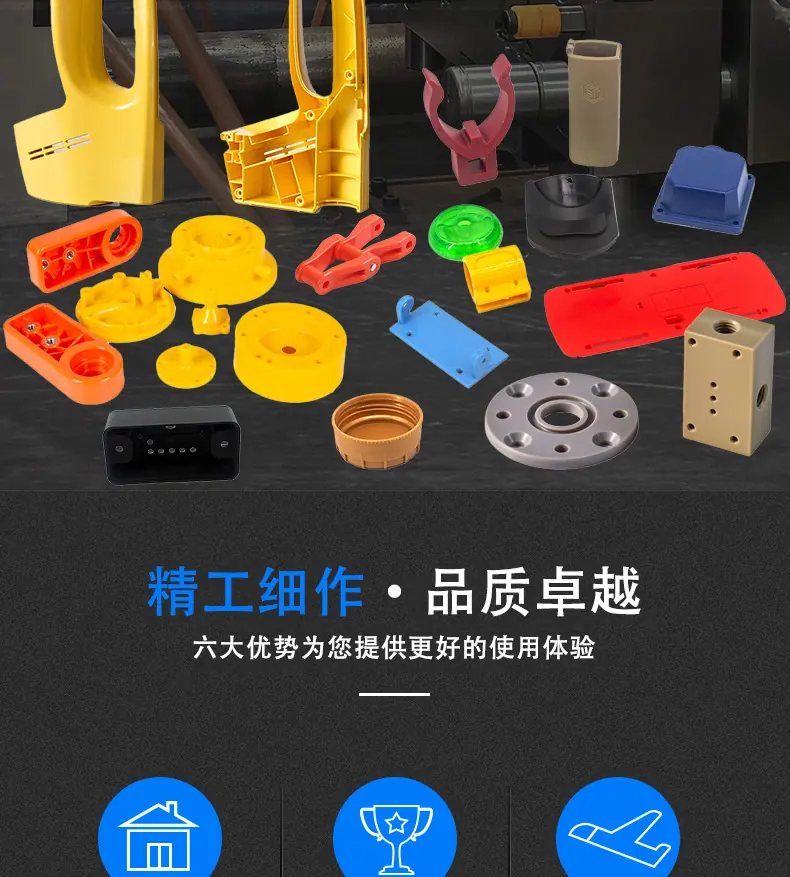 注塑车间详情2