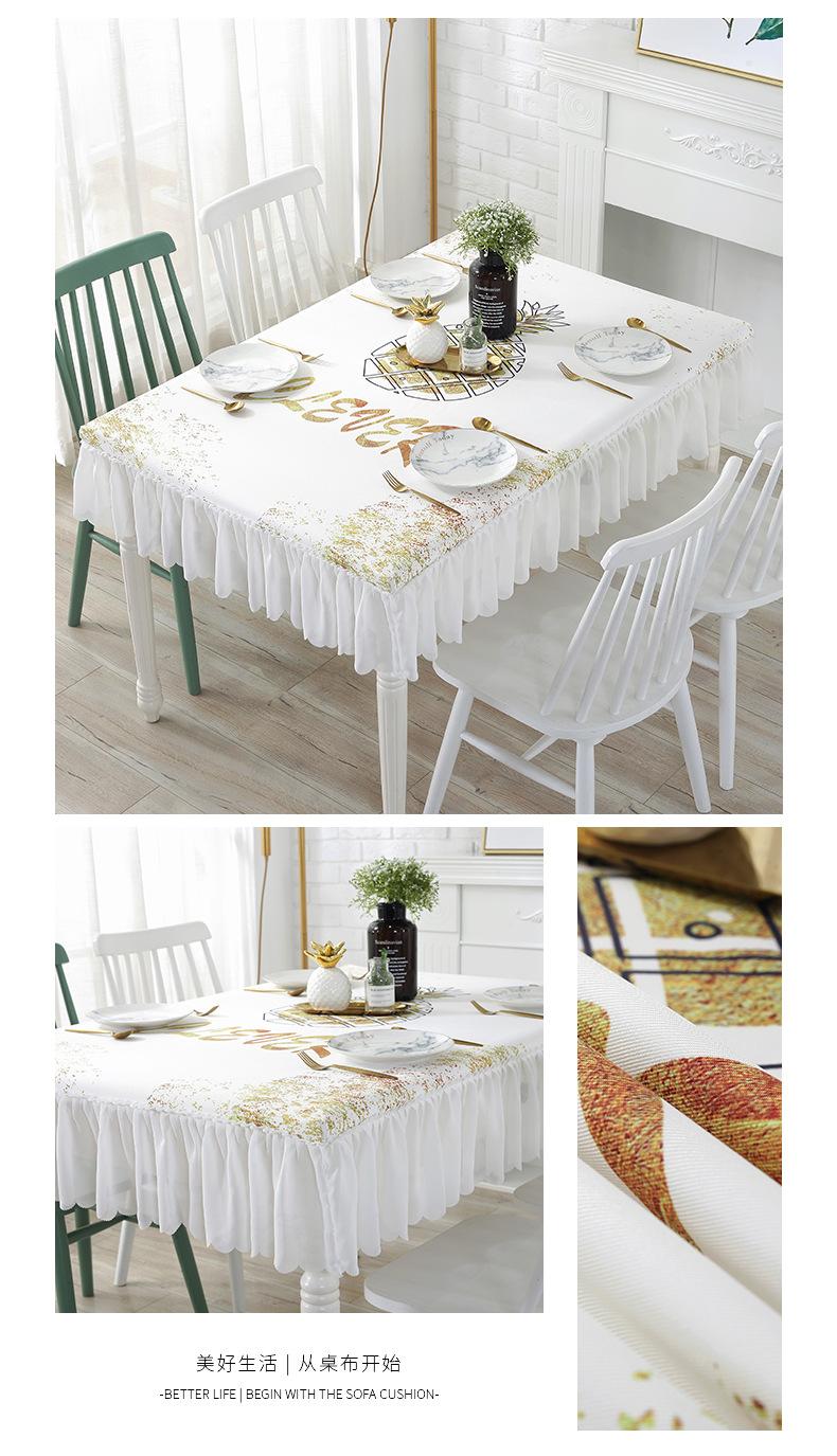 4.9调过雪纺桌布_15.jpg