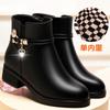 Sapatos de Mãe Sapatos de Algodão Feminino All-match Outono e Inverno Forrado de Lã Botas Quentes Botas Curtas Meia-idade Meia-idade Meia-idade e Idosos Sapatos Femininos