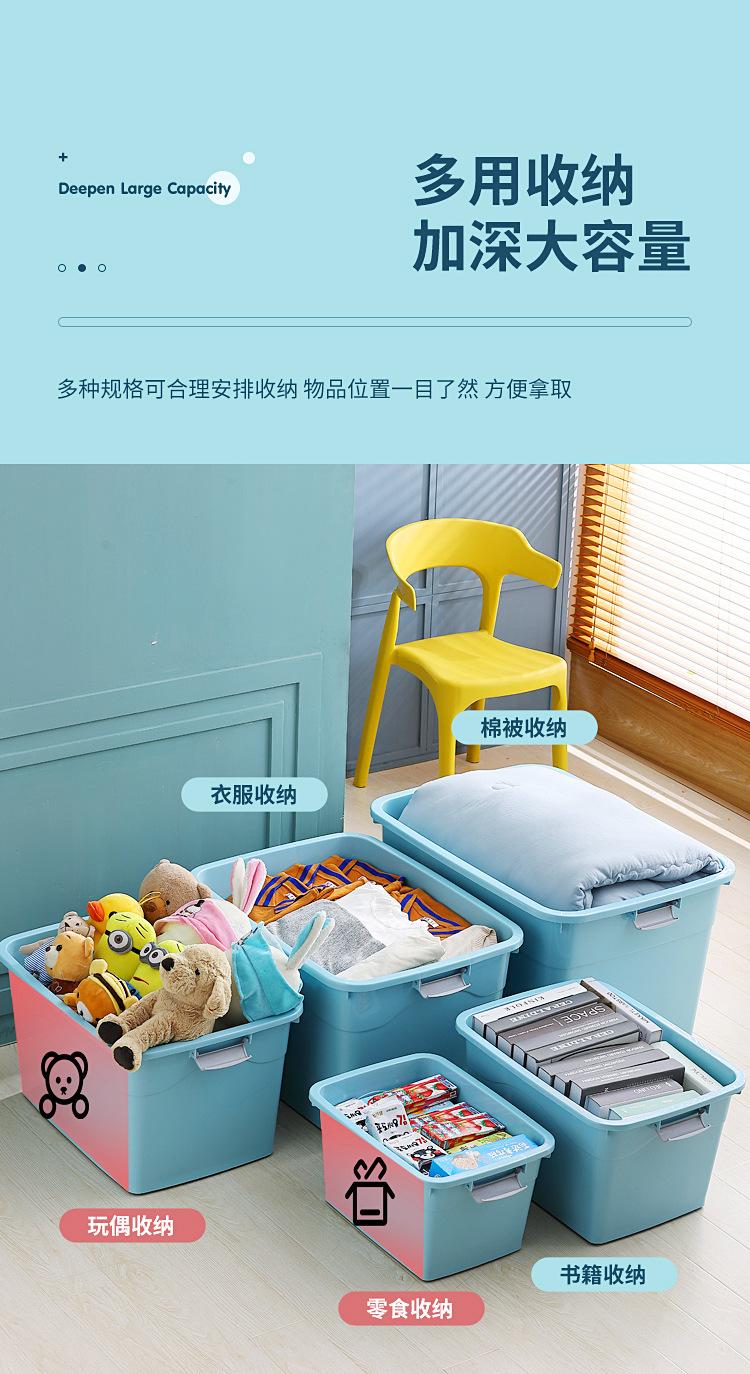 详情4.jpg