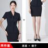 Verano Profesional Manga Corta Nuevo Traje Pequeño Chaqueta Top Pantalón Falda Traje de Tres Piezas Verano Nuevo 25 Años