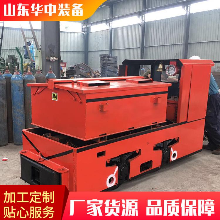 CJY107GP架线式工矿电机车02.png