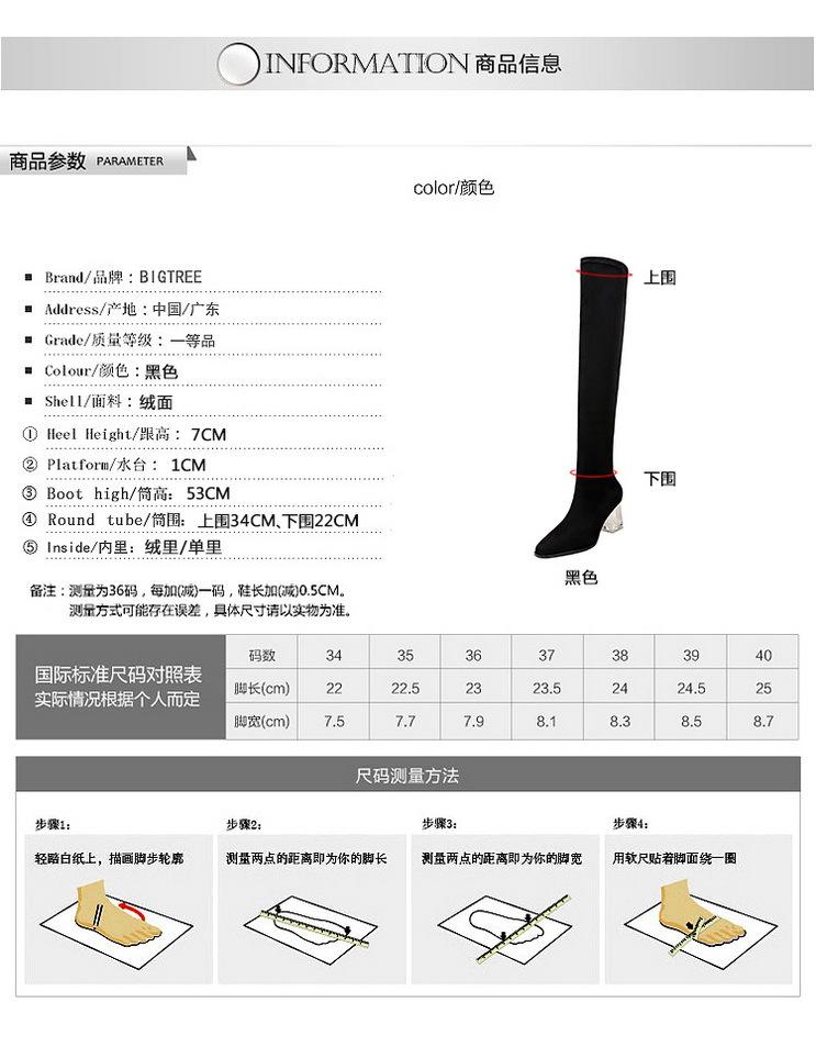 详情图1_调整大小