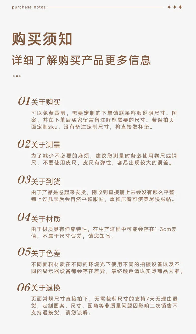 dXBsb2FkLWt3YWlzaG9wLW1hdGVya