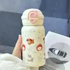 Garrafa Térmica Cartoon West Highland Gatos e Cachorros Fofos Copo com Bico Duplo para Beber Copo Portátil de Aço Inoxidável para Estudantes com Ventosa