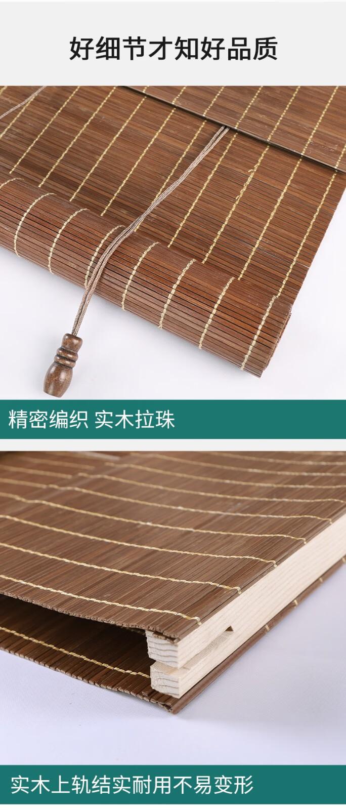详情图_12.jpg