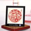 Adornos de Marco de Espejo de Recorte de Papel Yuxian de Estilo Chino Más Vendidos en Stock al por Mayor con Palabras de Fortuna, Mensajes de Bendición Personalizables