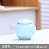 Pequeno Recipiente de Chá Cerâmico Esmaltado Colorido, Pote Selado Mini Portátil, à Prova de Umidade, para Pó de Fragrância e Embalagens Medicinais, Caixa Vazia com Impressão de Logo