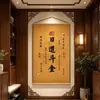Pinturas de rolo suspensas em estilo chinês, caligrafia e pinturas decorativas para entrada, sala de estar, escritório, arte de parede com texto inspirador, pinturas de parede de fundo