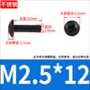 Tornillos de Máquina de Cabeza Plana Grande Cruz Acero Inoxidable 304 Negro Tornillos de Cabeza de Hongo con Cabeza de Paraguas Zincado Negro M2M3M4M5M6