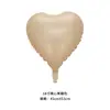Globos de Papel de Aluminio Publicitarios Impresión de Logo Globos Redondos Forma de Corazón Actividades Promocionales Día de Año Nuevo Nochevieja Globos de Liberación Personalizado