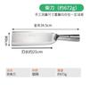 Nuevo Cuchillo para Leña Doméstico, Hoz para Cortar, Camino Abierto, Cuchillo de Bambú Engrosado, Cuchillo Multifuncional para Cortar Leña, Cuchillo Afilado para Pesca al Aire Libre