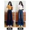 Calça Jeans Wide Leg Flare para Mulheres, Tendência Nova Estilo Primavera/Verão 2026, Solta e Casual, Caimento Relaxado, Calça de Micro Flare Fashion