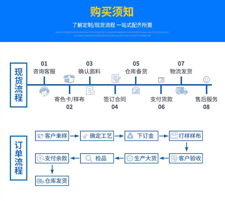详情改_19