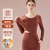 Roupa Térmica Feminina Sem Costura, Conjunto de Outono com Lã e Seda (Blusa e Calça), Conjunto Modelador Corporal de Inverno Espesso Sem Costura