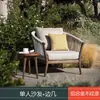 Sofá Tejido con Cuerda de Madera Maciza para Exteriores, Doble Silla de Ocio para Patio y Balcón, Set de Tres Piezas para Casa de Huéspedes y Terraza, Silla de Ratán Impermeable