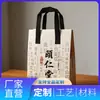 Bolsa Tote Ecológica de Folha de Alumínio Espessa, Bolsa Térmica para Levar, Bolsa Térmica Personalizada para Entrega de Bolos, Fornecimento Direto da Fonte