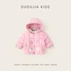 Dudu Home Roupa Infantil Jaqueta de Algodão Grossa de Inverno para Meninas, Casaco de Inverno para Bebês, Jaqueta Puffer Quente para Meninos