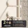 Solución de Almacenamiento Colgador de Ropa con Ventosa para Balcón de Casa, Multifuncional, Retráctil, Sin Taladro, Colgador de Ropa Montado en Pared Sin Dejar Marca