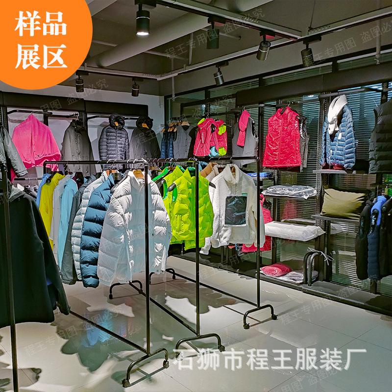 公司样板间