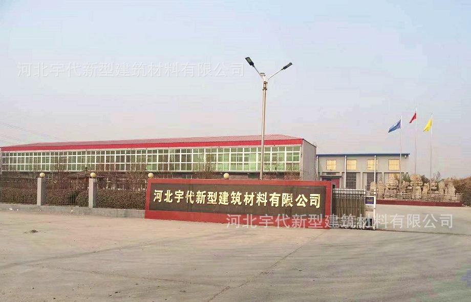 微信图片_20190115154044_副本