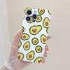 Funda Simple Aocado para Teléfono Pixel para Apple iphone15 Película de Cobertura Total Nicho 12Pro Funda Protectora