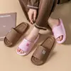 Pantuflas de interior para el hogar para hombre y mujer, pantuflas de EVA antideslizantes y resistentes al olor para uso en el baño, resistentes al desgaste, de suela gruesa, cómodas y frescas