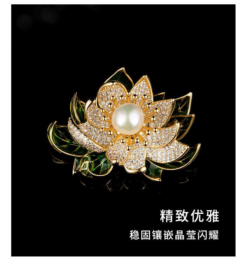 国风吉祥莲花胸针小众轻奢风高级感荷花别针新品珐琅彩