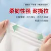 Toalla de Baño Desechable para Viaje Empaquetada Individualmente Toalla Facial Engrosada y Ampliada Toalla de Baño para Hotel de Viaje Venta al Por Mayor