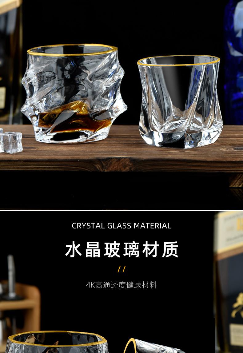 描金口威士忌酒杯_06.jpg