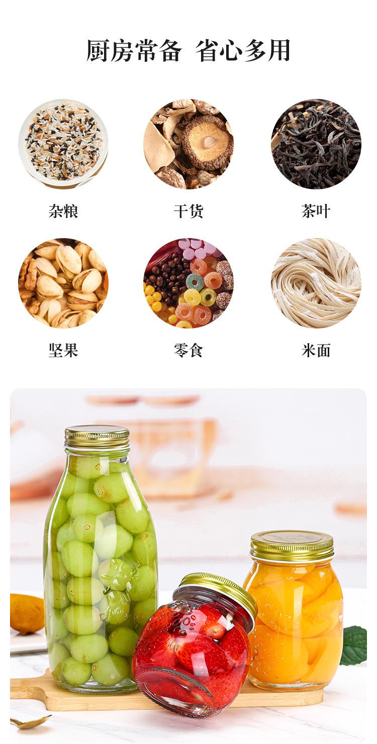 详情_04.jpg