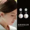Brincos de Prata Coreanos com Pérolas Redondas Leve Luxo Temperamento de Alto Padrão Brincos de Tarraxa Nicho Versátil Moda Brincos Atacado para Mulheres