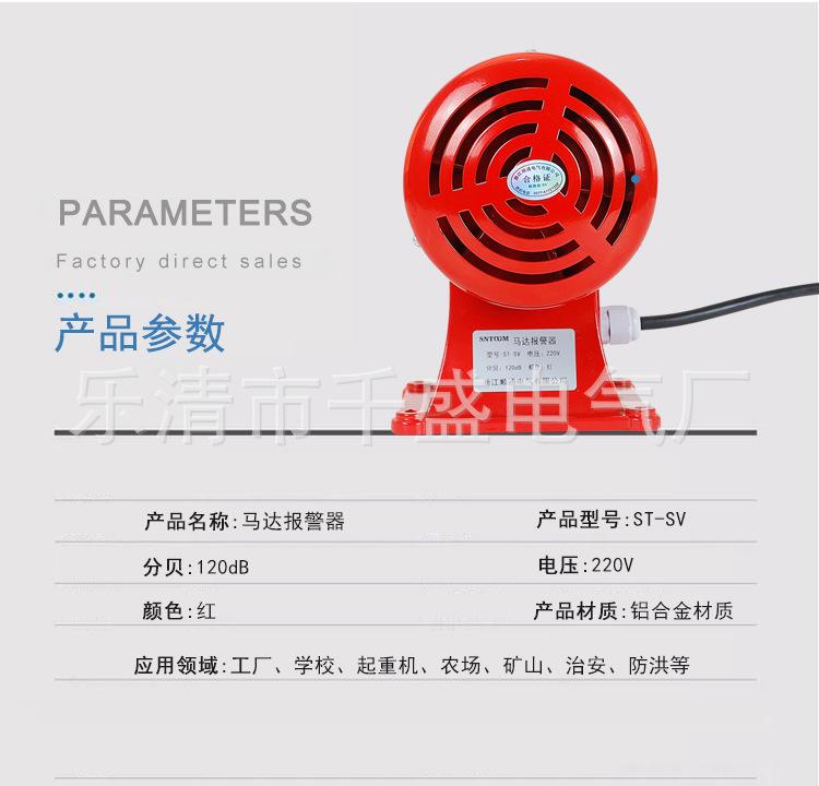 详情_03.jpg