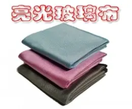 亮光玻璃布._conew1.jpg