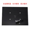 Soporte Engrosado para Proyector con Bandeja de Metal, Soporte de Piso Extensible para Proyector, Soporte Universal para Altavoz con Bandeja Ajustable