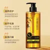 Dr. Shampoo com Essência de Ginseng Xiangmei, Shampoo com Essência de Extrato de Zezhi, Refrescante e Hidratante, com Fragrância Delicada e Propriedades Hidratantes