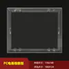 Ventana para medidor eléctrico de PC, cubierta transparente, ventana de instrumento anti-impacto, marco de ventana de instrumento para caja eléctrica, marco de plástico para medidor eléctrico de caja de distribución