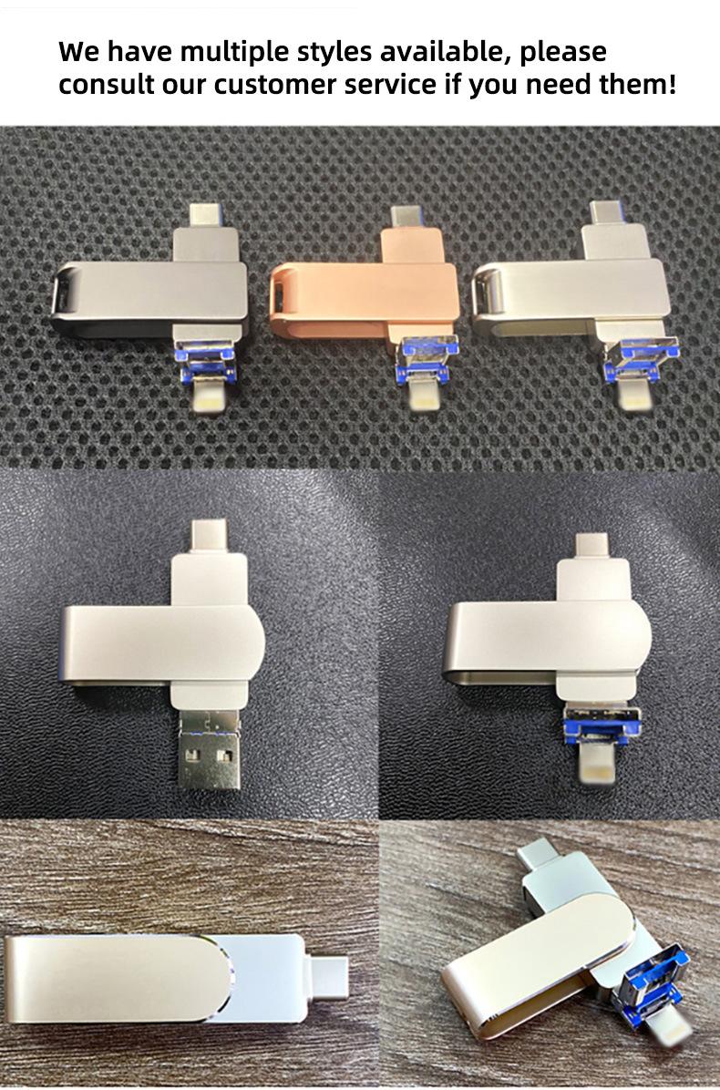 详情页英文U8苹果三合一_06