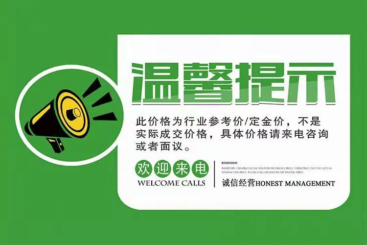 微信图片_20210812160134.jpg