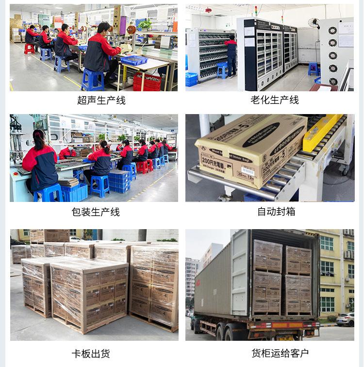 详情12.jpg