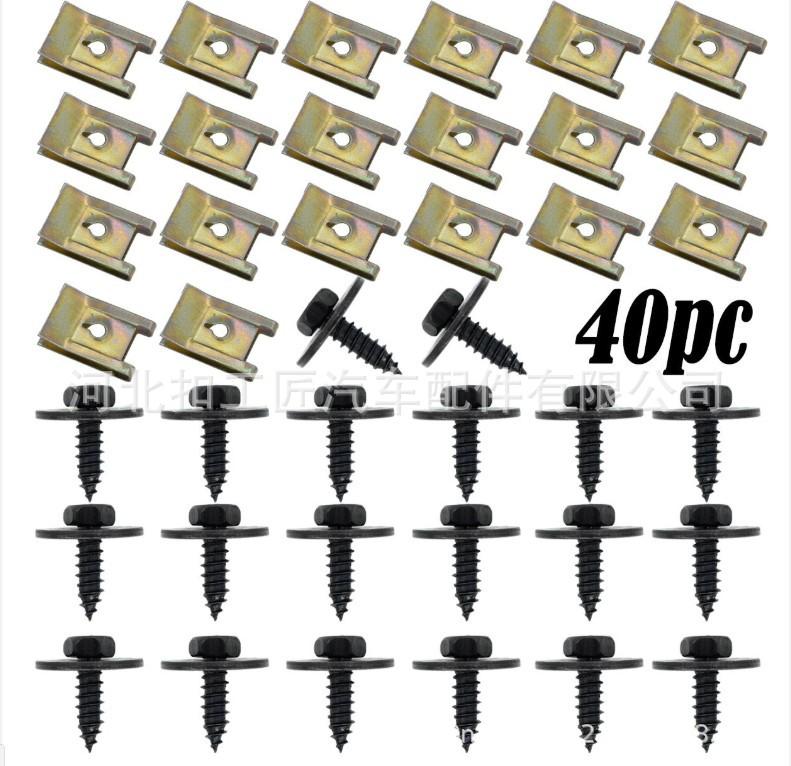 40pcs（5）
