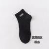 HelloCrayon Calcetines Periódicos Bordados Nuevos para Mujer Amazon Cinturón Todo Fósforo Algodón Peinado Color Sólido Calcetines para Mujer