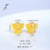 Preço original 4,38 yuans, liquidação com prejuízo, sem devoluções ou trocas, estoque em tempo real, Xiangsheng Tonghong 1 peça, versão fosca