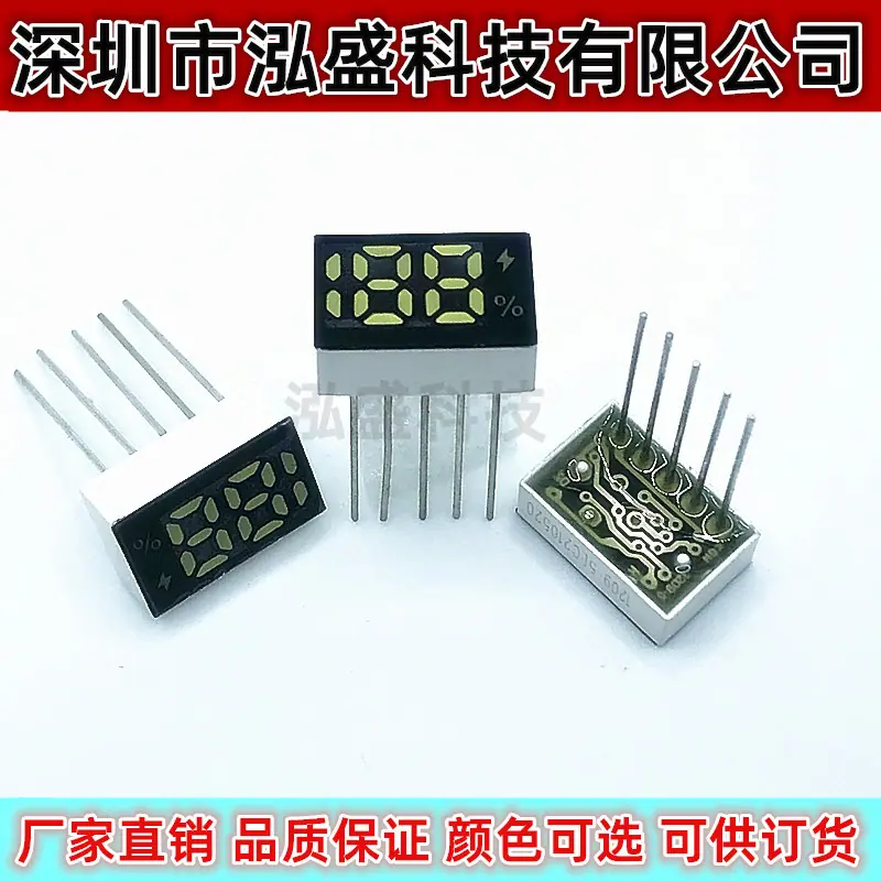1209-5闪电绿2