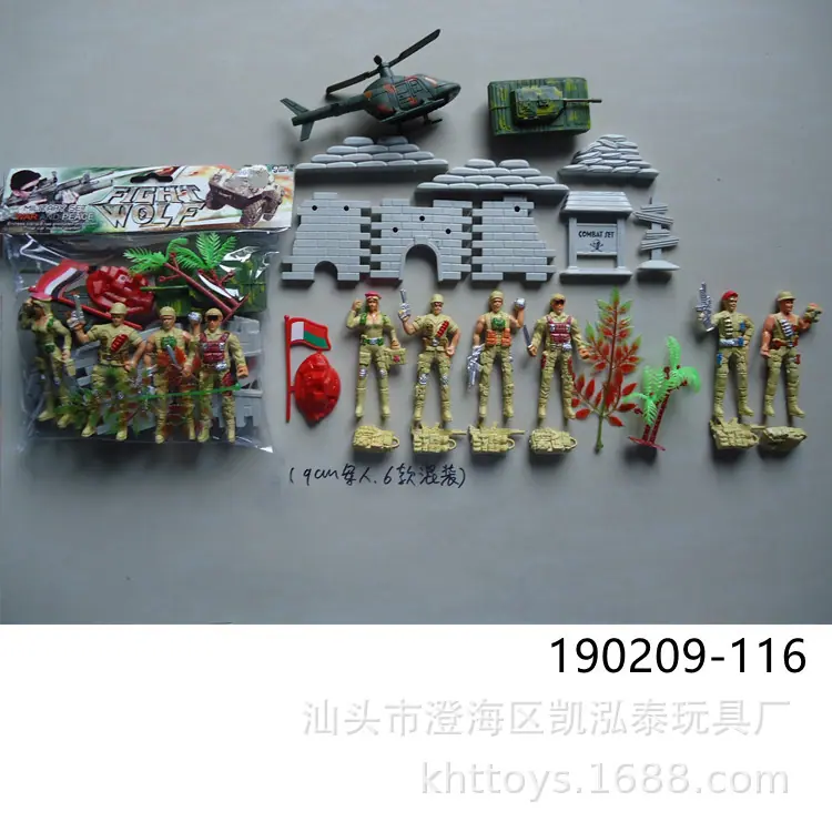 190209-116.jpg